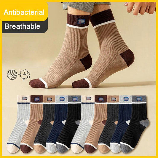 Unisex Comfortabele Antibacteriële Sokken 10-CS Set