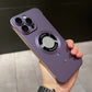 💥Beperkte tijd 30% korting🔥Ultradunne, slanke profieltelefoonhoes voor iPhone15/14/13/12